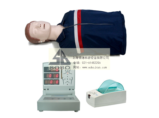 SBM/CPR260߼XķΏK